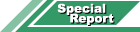 Special Interview