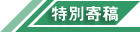 ʊe